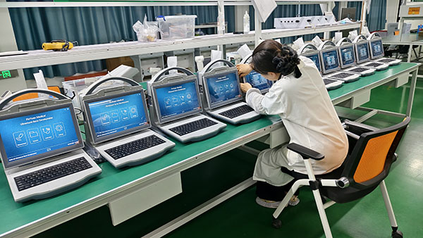 超聲骨密度檢查：快速、無輻射的骨質(zhì)疏松篩查方法